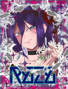 1girl absurdres black_choker blue_eyes chainsaw_man character_name choker closed_mouth flower hair_between_eyes highres holding holding_flower looking_at_viewer mouse_(animal) oroshi_(no_dear) purple_hair reze_(chainsaw_man) smile solo white_flower