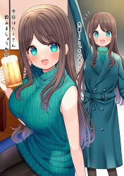 Rule 34 | 1girl, aqua eyes, arm up, beer mug, black pantyhose, breasts, brown hair, coat, comiket 99, cup, frothing jug, green coat, green sweater, highres, holding, holding cup, large breasts, long hair, mizukoshi (marumi), mole, mole under eye, mug, open mouth, original, pantyhose, sleeveless, sleeveless sweater, sweater, translation request, turtleneck, turtleneck sweater