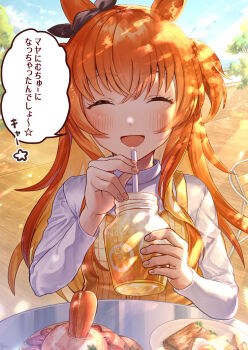 Rule 34 | 1girl, animal ears, blue sky, blush, bow, brown ribbon, carrot, closed eyes, commentary request, cup, dress, drinking straw, ear ribbon, food, hair between eyes, highres, holding, holding cup, horse ears, horse girl, long hair, long sleeves, mayano top gun (casual) (umamusume), mayano top gun (umamusume), open mouth, orange hair, outdoors, plaid clothes, plaid dress, ribbon, sanbon hijiki, shirt, sky, sleeveless, sleeveless dress, smile, solo, speech bubble, table, two side up, umamusume, vest, white shirt, yellow vest