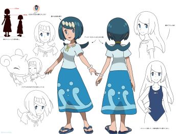 1girl alternate_hairstyle blue_eyes blue_hair bracelet breasts collarbone cosplay flip-flops freckles gen_1_pokemon hair_down height_difference japanese_text jewelry lana's_mother_(pokemon) lana_(pokemon) lana_(pokemon)_(cosplay) lanaposting lapras long_skirt nintendo pa'u_hula parody pokemon pokemon_(anime) pokemon_the_series:_sun_&amp;_moon ponytail reference_sheet sandals school_uniform serafuku skirt small_breasts smile style_parody swimsuit tiara