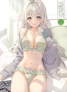 1girl absurdres alarm_clock aqua_ribbon armpit_crease artist_name bed bra breasts cardigan cleavage clock closed_mouth collarbone collared_shirt cowboy_shot dengeki_moeoh frilled_bra frilled_panties frills green_bra green_panties grey_cardigan grey_eyes grey_skirt groin highres indoors kinako_(shiratama_mochi) light_blush light_rays long_hair looking_at_viewer magazine_scan medium_breasts mole mole_under_mouth navel neck_ribbon on_bed open_cardigan open_clothes open_shirt original panties partially_undressed plaid_clothes plaid_skirt reclining ribbon scan school_uniform shiny_skin shirt skirt solo stomach sunbeam sunlight swept_bangs third-party_source translation_request underwear unworn_skirt wavy_hair white_hair white_shirt window window_shadow