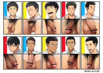 6+boys bar_censor body_hair censored chart comparison flaccid foreskin highres large_penis male_focus multiple_boys penis penis_chart penis_comparison piercing pointless_censoring pubic_hair size_comparison small_penis smile sweat teeth testicles