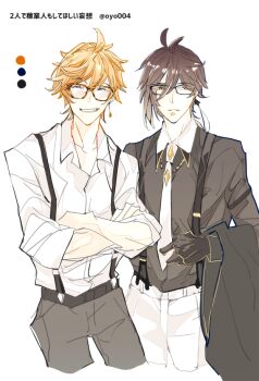 Rule 34 | 004s 4, 2boys, alternate costume, genshin impact, image sample, multiple boys, pixiv, pixiv sample, suspenders, tartaglia (genshin impact), white background, zhongli (genshin impact)