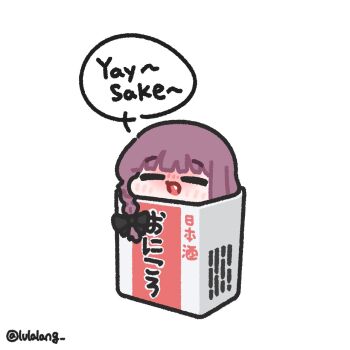 1girl alcohol alcohol_carton black_bow blunt_bangs blush bocchi_the_rock! bow braid chibi chibi_only closed_eyes drink_carton drunk facing_viewer fang full_body hair_bow highres hiroi_kikuri inside_object long_hair lulalang open_mouth purple_hair sake simple_background single_braid smile solo twitter_username white_background