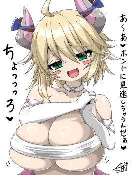 blonde_hair breasts collar fang green_eyes highres horn_ornament horn_ribbon horns large_breasts mon-musu_quest! mon-musu_quest:_paradox rami_(mon-musu_quest!) ribbon