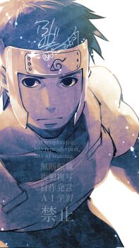 1boy black_eyes closed_mouth expressionless forehead_protector fumizuki27 highres konohagakure_symbol looking_at_viewer male_focus naruto_(series) naruto_shippuuden short_hair signature solo twitter_username white_background yamato_(naruto)