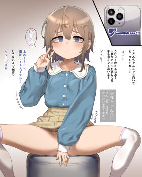 1girl atte_nanakusa blue_eyes blue_shirt blush brown_skirt cellphone character_age closed_mouth female_focus hair_ornament hairclip highres hirata_kogomi_(atte_nanakusa) loli long_sleeves looking_at_viewer no_panties original over-kneehighs phone pleated_skirt shirt sitting skirt smartphone solo spread_legs taking_picture thighhighs translated v white_thighhighs