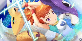 Rule 34 | black sclera, blue eyes, colored sclera, digimon, fox, kitsune, makino ruki, renamon, tail, yin yang