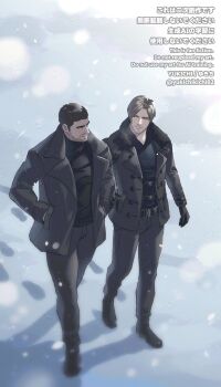2boys beard beard_stubble black_coat black_gloves black_pantyhose black_shirt black_shoes brown_hair chris_redfield coat facial_hair fur-trimmed_coat fur_trim gloves hands_in_pockets highres leon_s._kennedy looking_at_another male_focus multiple_boys outdoors pantyhose parted_lips resident_evil resident_evil_requiem shirt shoes short_hair snow snowing stubble turtleneck twitter_username walking winter yukichikichi