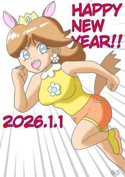Rule 34 | 1girl, 2026, animal ears, barefoot, blue eyes, breasts, brown hair, crown, earrings, flipped hair, flower earrings, grin, jewelry, looking at viewer, mario (series), new year, nintendo, princess daisy, running, shorts, smile, tomboy