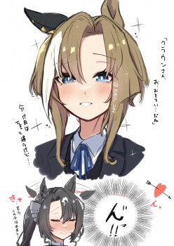 absurdres animal_ears blue_eyes blush brown_hair cheval_grand_(umamusume) ear_covers ear_ornament ear_through_crown ears_through_headwear highres horse_ears horse_girl looking_at_viewer multicolored_hair multiple_girls satono_crown_(umamusume) side_ponytail single_ear_cover streaked_hair umamusume white_background white_hair yokoyu