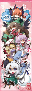 6+girls :3 akaneya animal_ears arm_cannon bad_id bad_pixiv_id blonde_hair blue_eyes bow braid brown_eyes brown_hair cat_ears cat_girl chibi clenched_hand clenched_hands closed_eyes dress extra_ears female_focus fighting_stance floating_skull flower folding_fan foreshortening gap_(touhou) ghost hair_over_one_eye hair_ribbon hairband hand_fan hat heart highres japanese_clothes kaenbyou_rin katana komeiji_satori konpaku_youmu konpaku_youmu_(ghost) multiple_girls open_mouth pink_hair pointy_ears purple_eyes purple_hair red_hair reiuji_utsuho ribbon saigyouji_yuyuko silver_hair skirt smirk sword touhou twin_braids weapon wings yakumo_yukari yellow_eyes