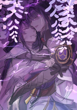 absurdres akira_over armor asymmetrical_sleeves blunt_bangs braid bridal_gauntlets carrying carrying_person closed_eyes closed_mouth commentary_request crying death dying electricity flower from_side genshin_impact highres hug japanese_clothes kimono leaning_back leaning_on_person leaning_to_the_side long_braid long_hair long_sleeves makoto_(genshin_impact) mole mole_under_eye multicolored_hair neck_ribbon off_shoulder open_mouth outdoors purple_background purple_hair purple_kimono raiden_shogun red_ribbon red_sash ribbon sash shade shoulder_armor siblings single_braid sisters sketch spoilers streaked_hair twins uneven_sleeves wide_sleeves wisteria