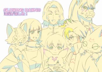 1girl 4boys bat_(animal) chiropmon digimon digimon_beatbreak gekkomon glasses group_picture highres jacket ktldy538tzkf641 kuonji_makoto multiple_boys official_art pristimon round_eyewear sakuya_reina sawashiro_kyo shirt short_hair simple_background stuffed_toy tenma_tomoro toei_company white_background