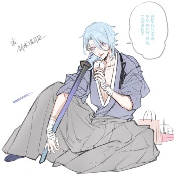 1boy :p asymmetrical_hair bag bandaged_wrist bandages black_kimono black_socks blue_hair bubble_tea chinese_commentary commentary_request cup curtained_hair disposable_cup drink drinking_straw full_body genshin_impact grey_hakama hair_behind_ear hair_between_eyes hair_over_shoulder hakama hand_up highres holding holding_cup japanese_clothes kamisato_ayato katana kimono knee_up looking_at_viewer male_focus medium_hair official_alternate_costume open_clothes open_kimono parted_bangs purple_eyes sheath sheathed simple_background sitting sleeves_rolled_up socks solo sweat sword tabi tasuki tongue tongue_out translation_request weapon white_background xrjingx