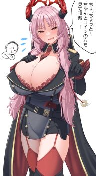 1boy 1girl absurdres doodle_sensei_(blue_archive) belt between_breasts black_belt black_cape black_gloves black_jacket blue_archive blush bra bra_peek breasts cape cleavage collarbone epaulettes fangs gloves gun halo hand_on_own_chest handgun highres holster horns huge_breasts jacket long_sleeves looking_at_viewer mauser_c96 mole mole_on_breast necktie necktie_between_breasts nekojima nose_blush open_mouth pendulum pink_hair red_bra red_eyes red_garter_straps satsuki_(blue_archive) sensei_(blue_archive) sidelocks simple_background thighhighs underwear weapon white_background