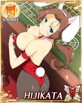 1girl animal_ears ass bare_shoulders blue_eyes blush breasts brown_hair card_(medium) cleavage closed_mouth collarbone detached_collar fake_animal_ears game_cg hair_tie hijikata_(senran_kagura) large_breasts leotard long_hair looking_at_viewer low_ponytail necktie non-web_source official_alternate_costume official_art page_number pantyhose parted_bangs playboy_bunny poker_chip poker_table ponytail rabbit_ears rabbit_tail red_leotard red_necktie senran_kagura senran_kagura_new_wave short_necktie sidelocks smile solo strapless strapless_leotard table tail tearing_up thighs wrist_cuffs yaegashi_nan