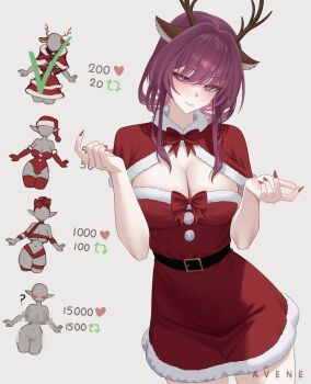 animal_ears antlers avene_chan blush breasts capelet christmas closed_mouth commentary cowboy_shot deer_ears dress english_commentary fake_animal_ears fake_antlers highres honkai:_star_rail honkai_(series) horns kafka_(honkai:_star_rail) large_breasts purple_eyes purple_hair red_capelet red_dress reindeer_antlers santa_costume santa_dress simple_background smile strapless strapless_dress twitter_strip_game_parody white_background