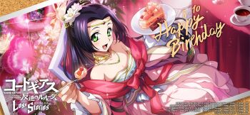 cake cake_slice code_geass code_geass:_lost_stories food highres sumeragi_kaguya tagme