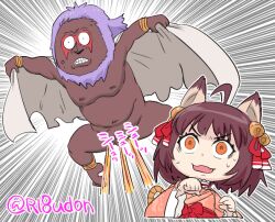 Rule 34 | 1boy, 1girl, animal ears, beard, bell, brown hair, cat ears, cat girl, censored, censored by text, commentary request, completely nude, dark-skinned male, dark skin, emphasis lines, facial hair, fang, full body, hair bell, hair ornament, hair ribbon, ichihime, japanese clothes, jingle bell, kimono, looking at another, mahjong soul, nervous sweating, nipples, nude, open mouth, orange eyes, pink kimono, purple hair, red ribbon, ribbon, scared, short hair, sweat, tonda, translation request, upper body, v-shaped eyebrows