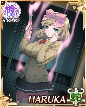 1girl aura black_skirt border bow bowtie breasts brown_cardigan brown_hair card_(medium) cardigan character_name chemicals closed_mouth curled_ends game_cg green_eyes hair_bow hand_on_own_face haruka_(senran_kagura) hebijo_academy_school_uniform large_breasts looking_at_viewer medium_hair night official_art pink_bow pleated_skirt red_bow red_bowtie school_uniform senran_kagura senran_kagura_new_wave shirt skirt smile solo swept_bangs test_tube third-party_source white_shirt