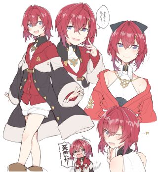 1girl :d ange_katrina ange_katrina_(1st_costume) ange_katrina_(2nd_costume) armpit_crease bare_shoulders black_bow black_coat blue_eyes blush bow cardigan closed_mouth coat collared_dress collared_halterneck commentary_request dress gold_necklace gradient_eyes hair_between_eyes hair_bow hair_intakes halter_shirt halterneck jacket jewelry long_bangs long_sleeves looking_at_viewer medium_hair mitsumine_(ookami_no_oyashiro) multicolored_eyes multiple_views necklace nijisanji no_pupils notice_lines off_shoulder one_eye_closed open_mouth purple_eyes red_cardigan red_hair red_jacket shirt short_dress simple_background sleeveless sleeveless_shirt smile speech_bubble teeth translation_request upper_teeth_only virtual_youtuber white_background white_dress white_shirt wink_star