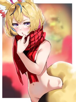 1girl absurdres animal_ears blonde_hair blue_streaks blurry blurry_background blush border cowboy_shot fox_ears fox_girl fox_tail hand_up highres hololive jitome looking_at_viewer multicolored_hair naked_scarf navel nude omaru_polka pink_streaks purple_eyes red_scarf scarf solo standing streaked_hair tail tsushi virtual_youtuber white_border