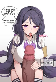 1boy 1girl absurdres armband black_skirt black_survival black_thighhighs bow bowtie braid breasts censored collared_shirt commentary_request erection eternal_return:_black_survival hair_ornament hetero highres huge_penis hyejin_(black_survival) imminent_fellatio kisa_(leg3043) korean_commentary korean_text large_breasts long_hair looking_at_viewer low_twintails miniskirt mosaic_censoring open_mouth penis penis_grab pleated_skirt pointless_censoring pov pov_crotch shirt short_sleeves skirt solo_focus speech_bubble thighhighs tongue tongue_out translation_request twintails veins veiny_penis very_long_hair white_shirt zettai_ryouiki