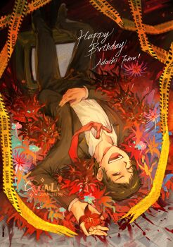 1boy :d absurdres adachi_tooru arm_up artist_name black_hair black_jacket black_pants black_shoes black_suit blood caution_tape character_name chinese_commentary collared_shirt commentary dress_pants falling_petals flower flower_bed formal_clothes full_body grey_eyes hand_on_own_stomach happy_birthday highres holding holding_flower jacket legs_up long_sleeves looking_to_the_side lying male_focus nailtoo on_back open_clothes open_jacket open_mouth pants persona persona_4 petals red_flower red_petals shirt shoes short_hair smile solo static suit suit_jacket teeth television upper_teeth_only upside-down white_shirt wing_collar