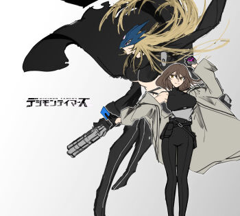 Rule 34 | absurdres, ai (digimon tamers), beelstarmon, black jacket, blonde hair, blue mask, breasts, commentary request, digimon, digimon (creature), digimon tamers, digivice, eye mask, gloves, gun, highres, holding, holding weapon, jacket, jiyuuya, large breasts, leather, leather jacket, leather pants, long hair, mask, multiple-barrel gun, open mouth, pants, simple background, smile, third eye, underboob, weapon