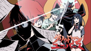 1girl 2boys alexis_kerib black_hair blue_eyes cape company_connection glasses green_hair gridman_universe gridman_universe_(movie) hibiki_yuuta himagosan jacket long_hair multiple_boys necktie paper red_eyes red_hair school_uniform shirt short_hair skirt smile takarada_rikka tengen_toppa_gurren_lagann trigger_(company) ttgl_eyecatch utsumi_shou white_shirt