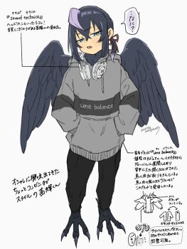 Rule 34 | 1boy, aki (korisumochi), animal feet, bird legs, bird wings, black feathers, black hair, black wings, blue eyes, claws, commentary request, feathered wings, feathers, grey hoodie, hands in pockets, harpy boy, headphones, headphones around neck, highres, hood, hood down, hoodie, korisumochi, looking at viewer, male focus, monster boy, neck feathers, original, short hair, simple background, solo, standing, translation request, white background, wings