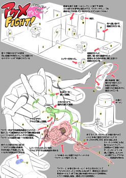 2girls anal anal_object_insertion bdsm bondage bound chair dildo ha_ku_ronofu_jin highres artificial_insemination multiple_girls nipple_stimulation nipples nude object_insertion predicament_bondage rape restrained sex_machine sex_toy struggling text_focus translated vaginal vaginal_object_insertion vibrator vibrator_on_nipple