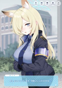 1girl animal_ear_fluff animal_ears blonde_hair blue_archive blue_eyes blue_halo blush breasts commentary_request dog_ears dog_girl extra_ears hair_over_one_eye halo highres jacket kanna_(blue_archive) large_breasts long_hair long_sleeves looking_at_viewer sasakichi_(ssk_chi) sharp_teeth solo teeth translation_request