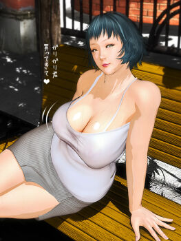 1girl bench black_hair breasts cleavage huge_breasts kill_the_king large_breasts lips looking_at_viewer mature_female short_hair sitting skirt solo tank_top