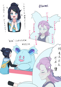 2girls :d absurdres bag black_hair black_shirt blue_eyes blue_vest blush closed_eyes closed_mouth commentary_request dot_(pokemon) flying_sweatdrops hair_bun hair_ornament hairclip handshake heart highres hood hood_down hooded_vest hoodie liko_(pokemon) mascot_costume multiple_girls multiple_views nidothing nintendo open_mouth pokemon pokemon_(anime) pokemon_horizons shirt sidelocks single_hair_bun smile sparkle speech_bubble swept_bangs thought_bubble toumei_4869 translation_request vest wavy_mouth white_background yellow_bag