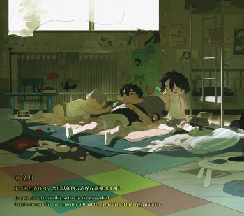 1girl 2boys angelfish animal_print bed black_hair blanket blonde_hair blush book bunk_bed car character_doll character_request check_character cheon_inho closed_eyes clownfish commentary curtains day doll drawer english_commentary fish fish_print full_body hair_between_eyes hand_on_own_chest head_on_pillow highres indoors light_particles lying mat motor_vehicle multiple_boys nicayuko omniscient_reader&#039;s_viewpoint on_back open_mouth pillow plant potted_plant shirt short_hair sleeping socks stuffed_animal stuffed_toy table teddy_bear toy unworn_clothes white_shirt white_socks window_light yoo_joonghyuk yoo_mia