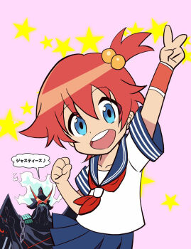 Rule 34 | 10s, 2boys, alexis (ssss.gridman), arm up, blue eyes, clenched hand, commentary, cowboy shot, creator connection, crossdressing, crossdressing (mtf), gridman universe, hair bobbles, hair ornament, hibiki yuuta, inada tetsu, multiple boys, neckerchief, one side up, parody, pink background, pleated skirt, red hair, red neckerchief, school uniform, serafuku, simple background, skirt, smile, ssss.gridman, star (symbol), star symbol background, style parody, taka-y, trigger (company), uchuu patrol luluco, v, voice actor connection