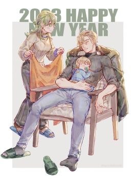 1girl 2023 2boys alternate_costume alternate_hairstyle black_pants black_shirt black_socks blanket blonde_hair blue_pants blue_slippers breasts brown_sweater chair closed_eyes contemporary dimitri_alexandre_blaiddyd family father_and_son female_byleth_(awakened)_(fire_emblem) female_byleth_(fire_emblem) fire_emblem fire_emblem:_three_houses fire_emblem_warriors:_three_hopes green_eyes green_hair green_slippers hair_bun happy_new_year highres holding holding_blanket husband_and_wife if_they_mated long_hair looking_at_another medium_breasts mother_and_son multiple_boys new_year nintendo official_alternate_hairstyle on_chair pants ponytail shirt short_ponytail single_side_bun single_slipper sitting sleeping sleeping_upright sleeves_rolled_up slippers socks standing sweater tachi_(tachibana) turtleneck turtleneck_shirt unworn_slippers