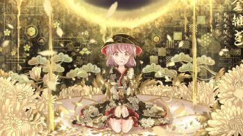Rule 34 | 1girl, absurdres, alternate costume, back bow, black kimono, bow, bowl, bowl hat, breasts, commentary request, emloste, floral print, floral print kimono, flower, flower request, hat, highres, japanese clothes, kimono, looking at viewer, obi, open mouth, print kimono, purple hair, sash, seiza, short hair, sitting, small breasts, sukuna shinmyoumaru, touhou, translation request, yellow bow, yellow eyes, yellow flower