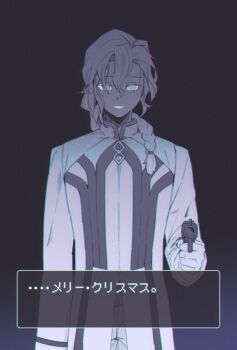 1boy ace_attorney aiming aiming_at_viewer arm_at_side braid bright_pupils chaldea_logo chromatic_aberration coat commentary_request cowboy_shot dialogue_box fate/grand_order fate_(series) gloves grey_background grey_eyes grey_trim gun hair_between_eyes hair_over_shoulder handgun highres holding holding_gun holding_weapon korean_commentary long_hair long_sleeves looking_at_viewer male_focus marisbury_animusphere pants parody parted_bangs parted_lips phoenix_wright:_ace_attorney plm233 scene_reference simple_background single_braid smile solo standing straight-on translated weapon white_coat white_hair white_pupils