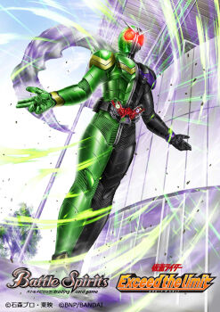 Rule 34 | 1boy, antennae, batayan, battle spirits, black bodysuit, bodysuit, commentary request, copyright logo, copyright name, copyright notice, doubledriver, from below, glowing, glowing eyes, green bodysuit, highres, kamen rider, kamen rider double, kamen rider double (cyclonejoker), kamen rider w, logo, multicolored bodysuit, official art, outdoors, red eyes, rider belt, scarf, solo, tokusatsu, tree, white scarf