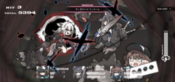 4girls amiya_(arknights) amonitto animal_ears arknights black_hair brown_hair hat highres holding holding_weapon lappland_(arknights) lappland_the_decadenza_(arknights) multiple_girls peaked_cap rabbit_ears rabbit_girl rhodes_island_medic_(arknights) tail texas_(arknights) texas_the_omertosa_(arknights) translation_request user_interface weapon white_hair wolf_ears wolf_girl wolf_tail