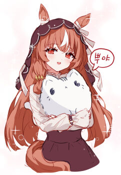 Rule 34 | 1girl, :d, absurdres, animal, animal ears, blush, brown hair, brown skirt, cat, commentary request, ears through headwear, highres, horse ears, horse girl, horse tail, korean text, long hair, long sleeves, looking at viewer, multicolored hair, open mouth, puffy long sleeves, puffy sleeves, red eyes, shirt, skirt, sleeves past wrists, smile, solo, still in love (umamusume), streaked hair, tail, tandohark, translation request, umamusume, veil, very long hair, white cat, white hair, white shirt
