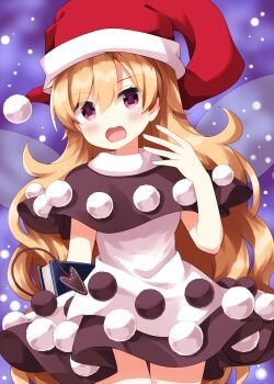 Rule 34 | 1girl, blonde hair, blush, brown dress, clownpiece, commentary request, cosplay, cowboy shot, doremy sweet, doremy sweet (cosplay), dress, fairy wings, hair between eyes, hand up, hat, highres, long hair, looking at viewer, nightcap, open mouth, pink eyes, pom pom (clothes), purple background, red hat, ruu (tksymkw), short sleeves, solo, tearing up, touhou, two-tone dress, white dress, wings, yawning