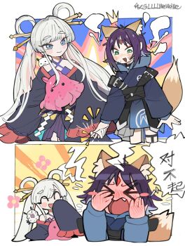 Rule 34 | > <, 2girls, absurdres, animal ears, artist name, black hair, blue eyes, blue hoodie, blush, chinese commentary, cho kaguya-hime!, commentary request, embarrassed, emphasis lines, facing another, fang, flower, flustered, flying sweatdrops, forehead jewel, fox ears, fox tail, full-face blush, fushi (cho kaguya-hime!), green eyes, hair ornament, hair rings, hair stick, halterneck, hands on own face, highres, holding hands, hood, hoodie, llllwewewe, long sleeves, looking at another, multiple girls, on shoulder, open mouth, pink flower, runami yachiyo, sakayori iroha, sleeves past fingers, sleeves past wrists, smile, steam, sweat, tail, translated, umbrella octopus, white hair, yuri