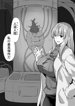 1boy 1girl breasts cable coat container dark-skinned_male dark_skin encasement greyscale hand_in_pocket highres indoors lab_coat laboratory large_breasts liquid long_hair machine monochrome open_clothes open_coat open_mouth original ribbed_sweater sidelocks speech_bubble stasis_tank sweater tokihanatareshi translated tube turtleneck turtleneck_sweater