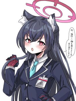 1girl abydos_high_school_logo alternate_hairstyle animal_ear_fluff animal_ears black_gloves black_hair black_jacket blue_archive blue_necktie blush bright_pupils cat_ears cat_girl collared_shirt frown gloves hair_between_eyes hair_down halo hand_on_own_hip hand_up highres holding holding_own_hair id_card jacket long_hair long_sleeves looking_at_viewer necktie open_mouth pink_halo red_eyes school_uniform serika_(blue_archive) shirt sidelocks simple_background solo speech_bubble straight_hair tachikaze_miyako translation_request upper_body v-shaped_eyebrows very_long_hair white_background white_pupils white_shirt