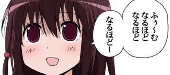 Rule 34 | 1girl, :d, bad source, beads, brown hair, commentary request, hair beads, hair between eyes, hair ornament, lowres, maso (ascii art), matsumi kuro, open mouth, pink eyes, saki, saki (manga), saki achiga-hen, simple background, smile, solo, speech bubble, translation request, white background