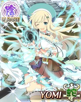 Rule 34 | 1girl, :d, aiming, aiming at viewer, aqua eyes, aqua hat, arm cannon, arm under breasts, aura, blonde hair, border, breasts, card (medium), character name, cleavage, detached collar, dress, game cg, gloves, greatsword, green hair ornament, hair ornament, hairclip, hat, huge weapon, large breasts, long hair, official art, one eye closed, open mouth, outdoors, ribbon-trimmed collar, ribbon-trimmed gloves, ribbon trim, senran kagura, senran kagura new wave, smile, solo, sword, thighhighs, third-party source, torn clothes, torn dress, torn gloves, torn thighhighs, weapon, yomi (senran kagura)